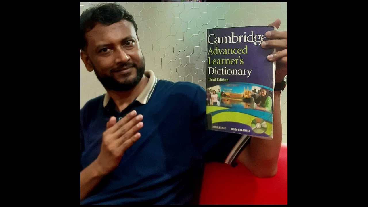 Cambridge Advanced Learner's Dictionary